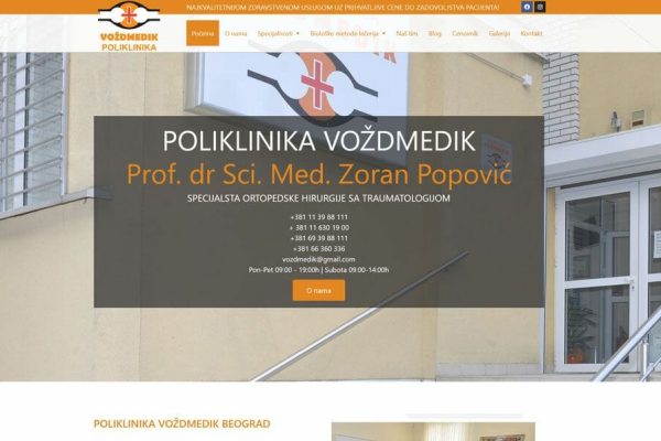 vozdmedik-poliklinika poliklinika vozdmedik